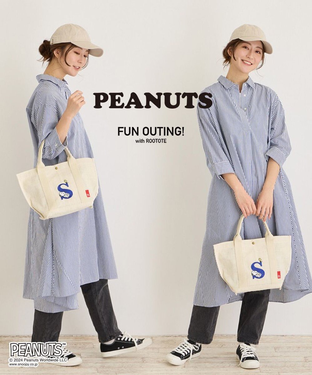 ROOTOTE 8597【スヌーピー】IP.デリ.ジュート.ピーナッツ-9D 