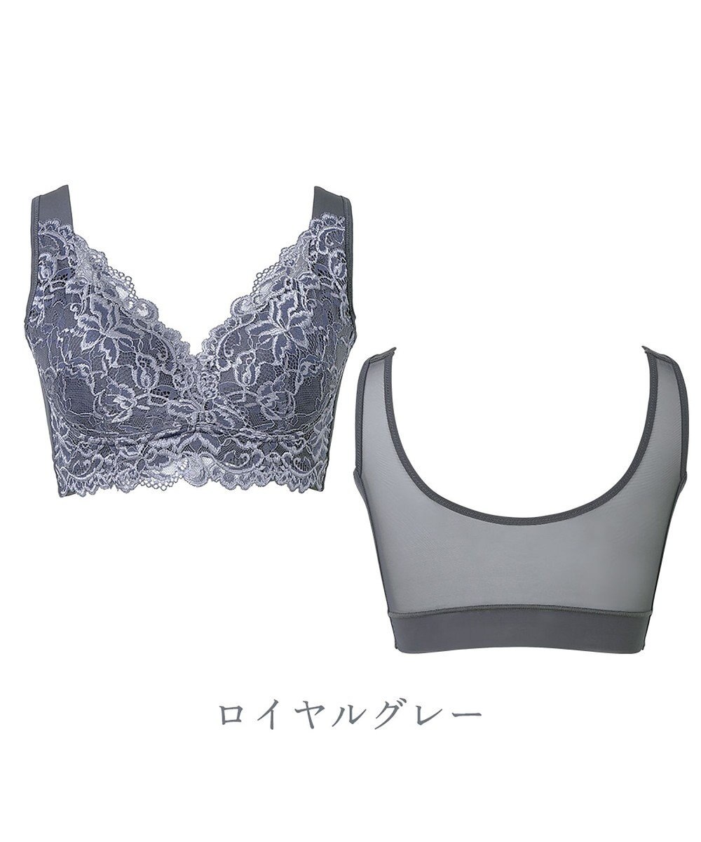 BRADELIS New York 【BRADELIS NewYork peace】ハートフルカップビューティフルブラ25 選べるデザイン ノンワイヤー 補整下着 補正 ブラジャー 