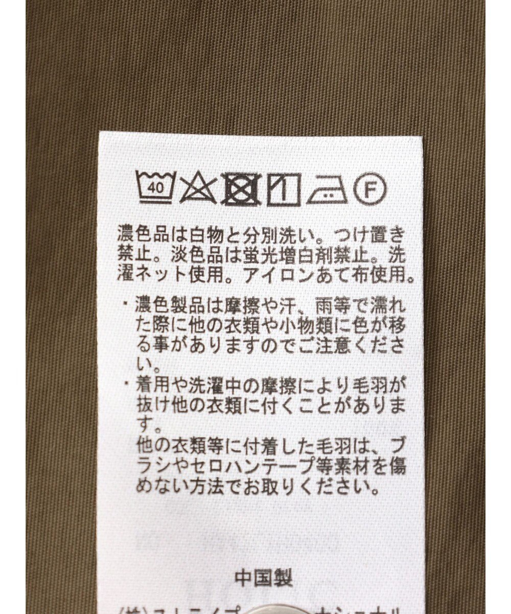 AMERICAN HOLIC ドロストドッキングワンピース 