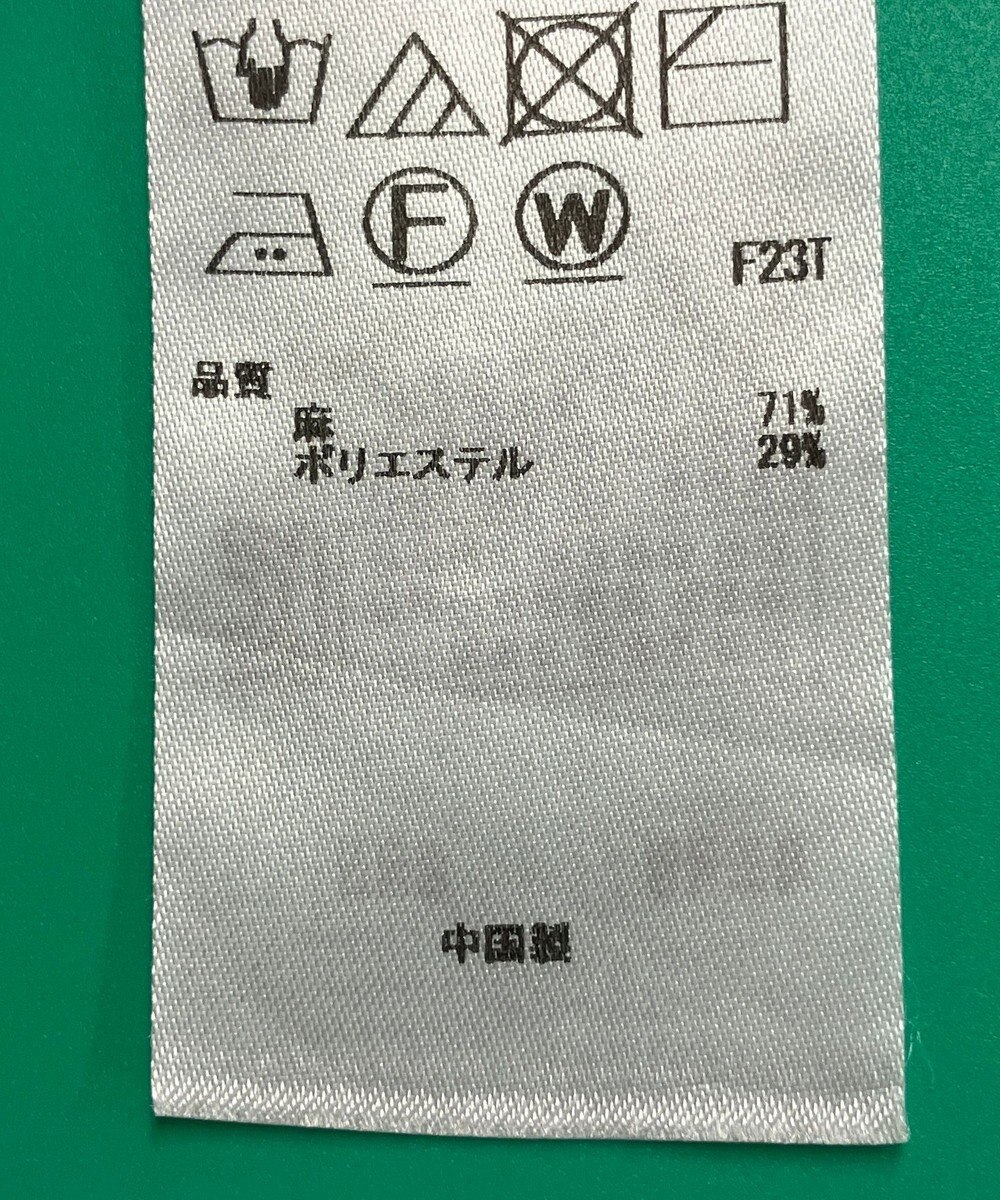 ONWARD Reuse Park セット商品/サイズ4【ICB】ニット春夏×ブラウス春夏 