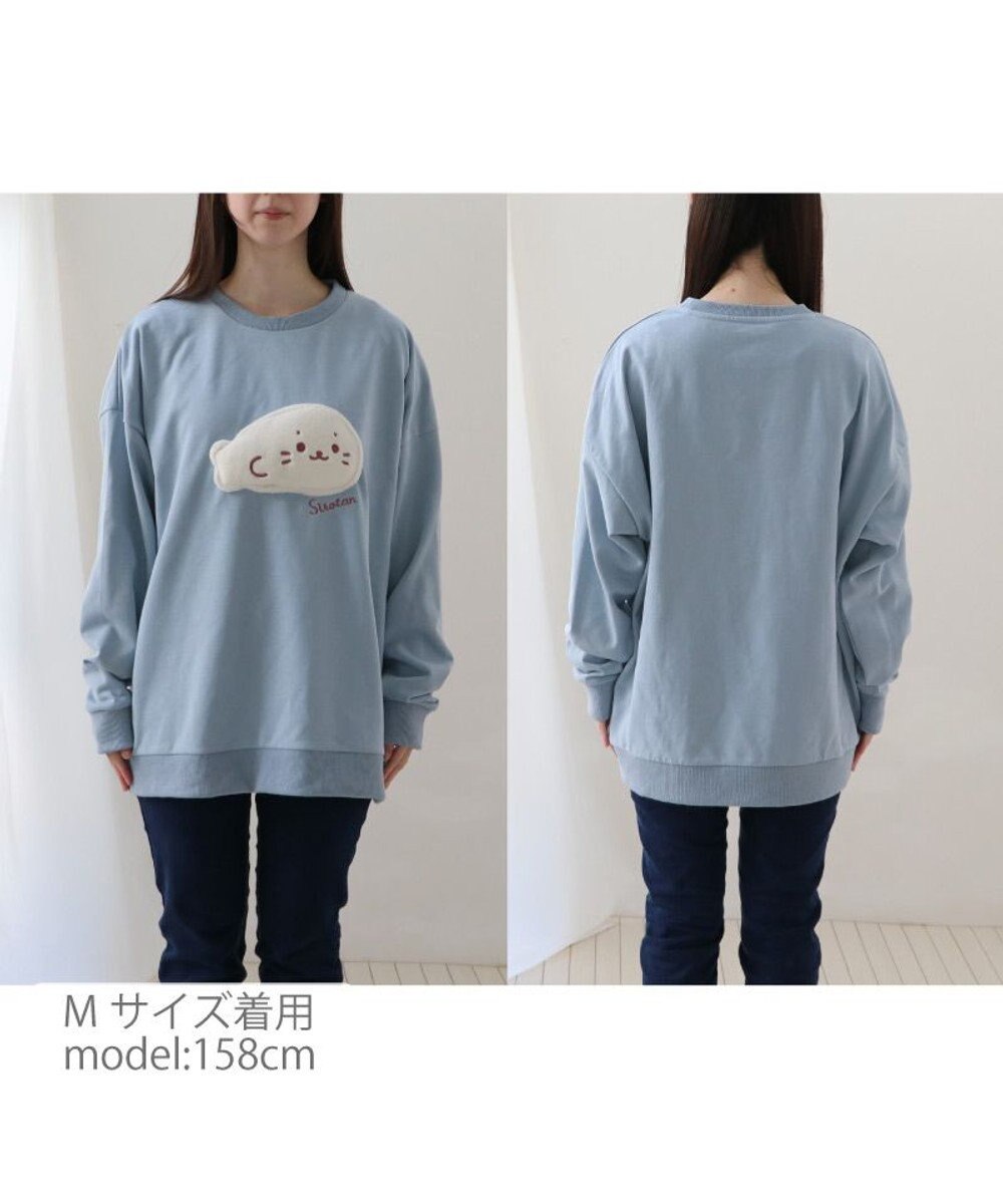 Mother garden しろたん ゆるトレーナー 《冬毛》 ユニセックス 