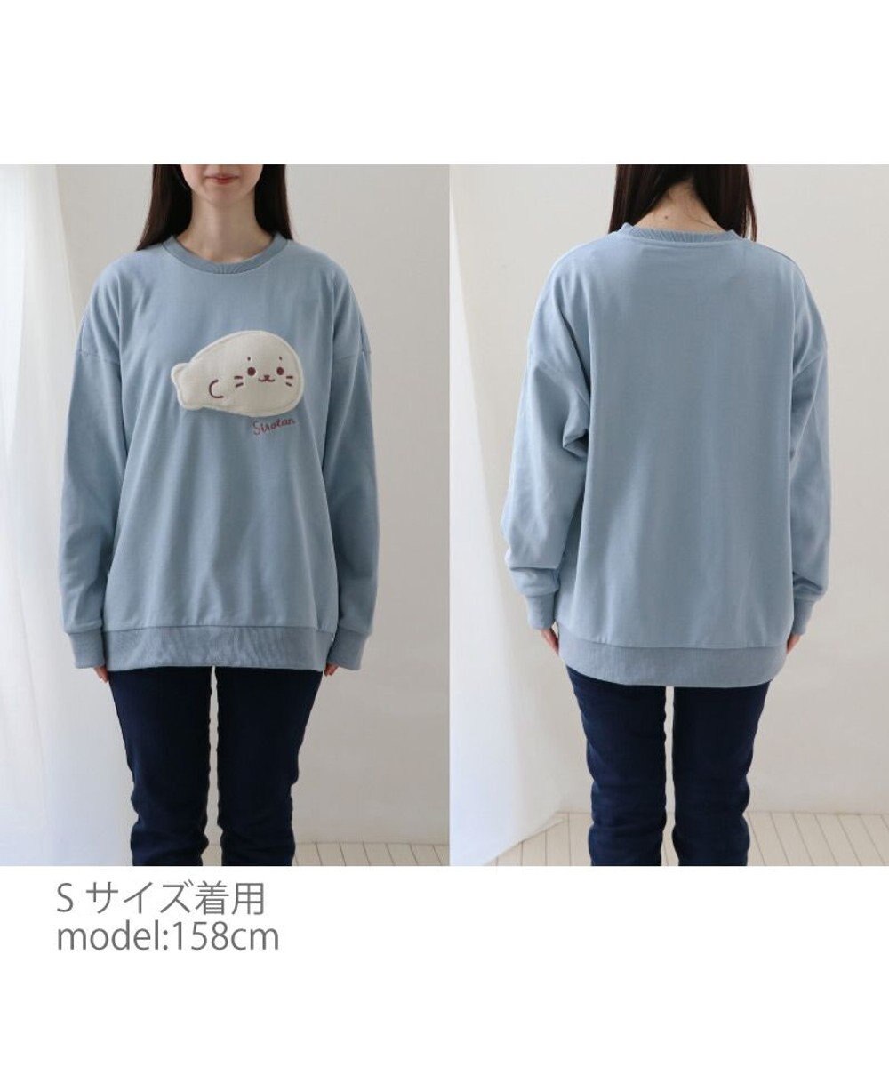 Mother garden しろたん ゆるトレーナー 《冬毛》 ユニセックス 