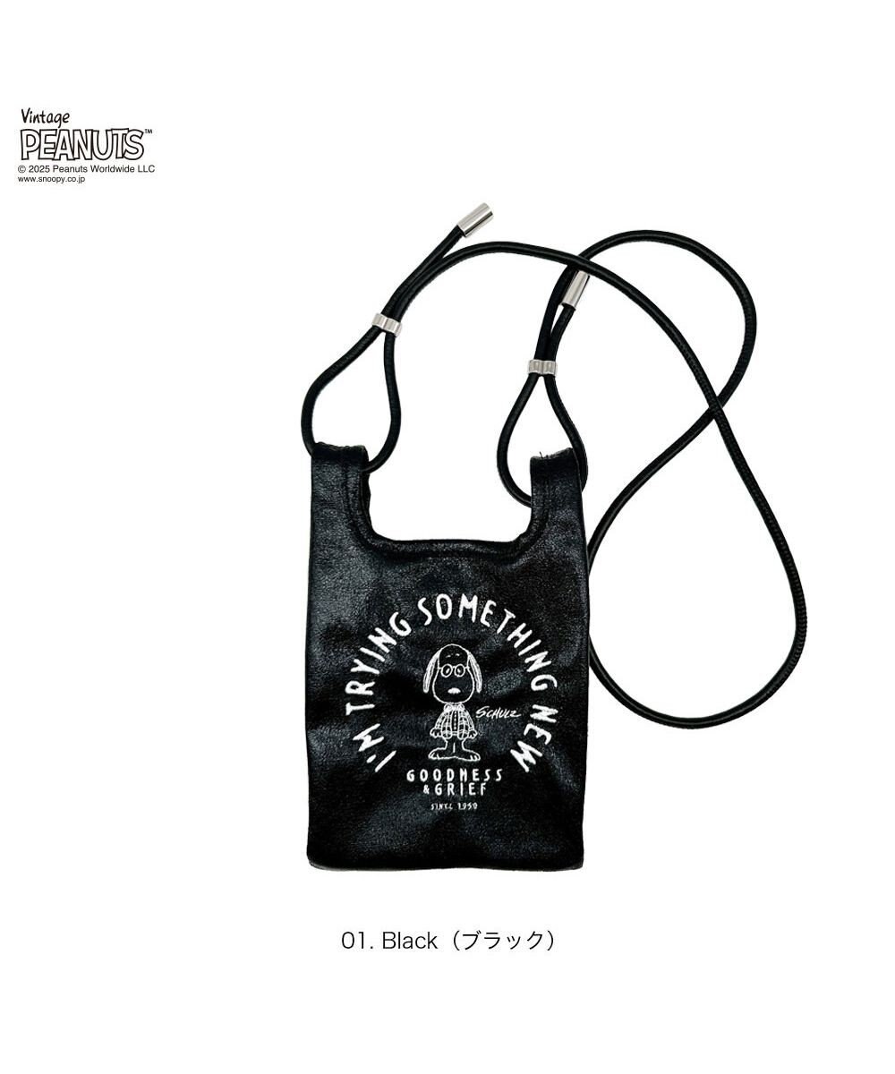 ROOTOTE 8460【スヌーピー】IP.ルーショッパーミニ.メタリックピーナッツ0Q 