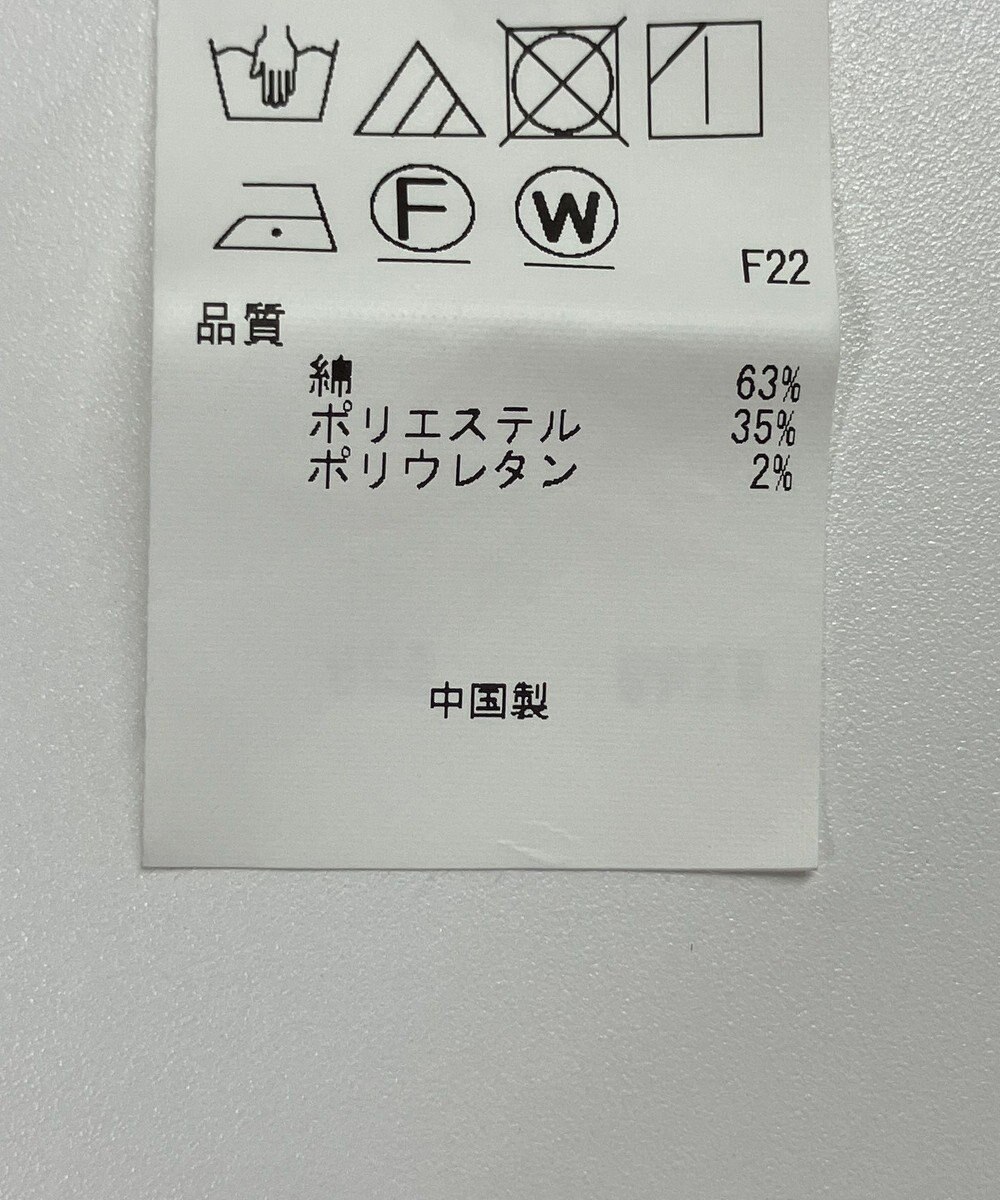 ONWARD Reuse Park 【自由区】パンツ春夏 