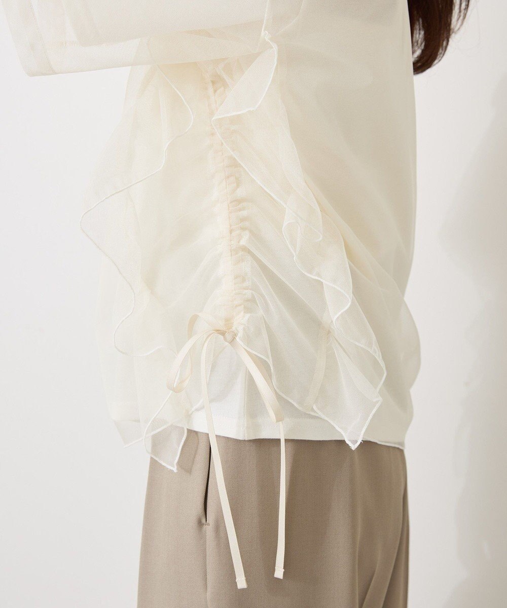 AMERICAN HOLIC チュールレイヤードドロストトップス 