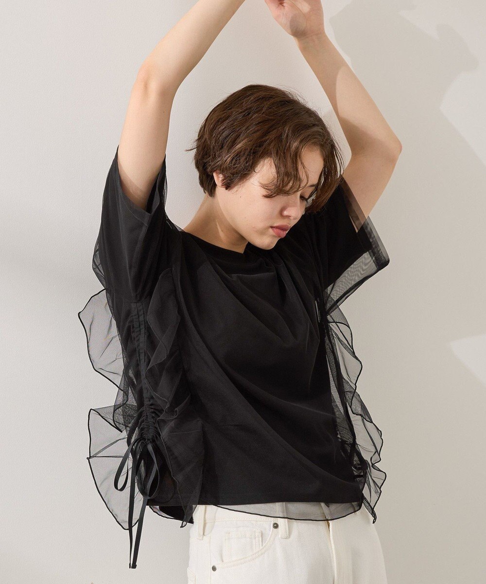 AMERICAN HOLIC チュールレイヤードドロストトップス 