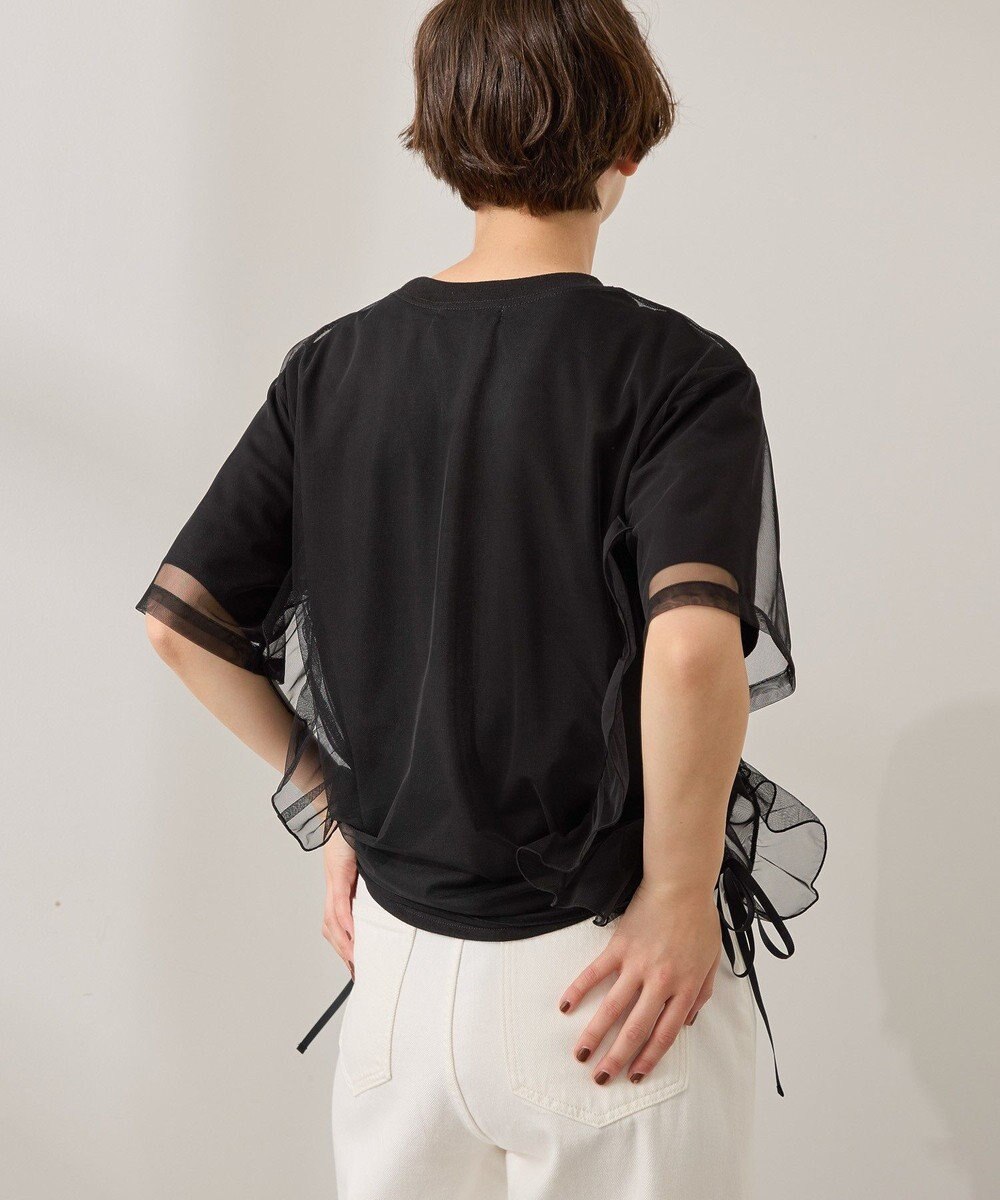 AMERICAN HOLIC チュールレイヤードドロストトップス 