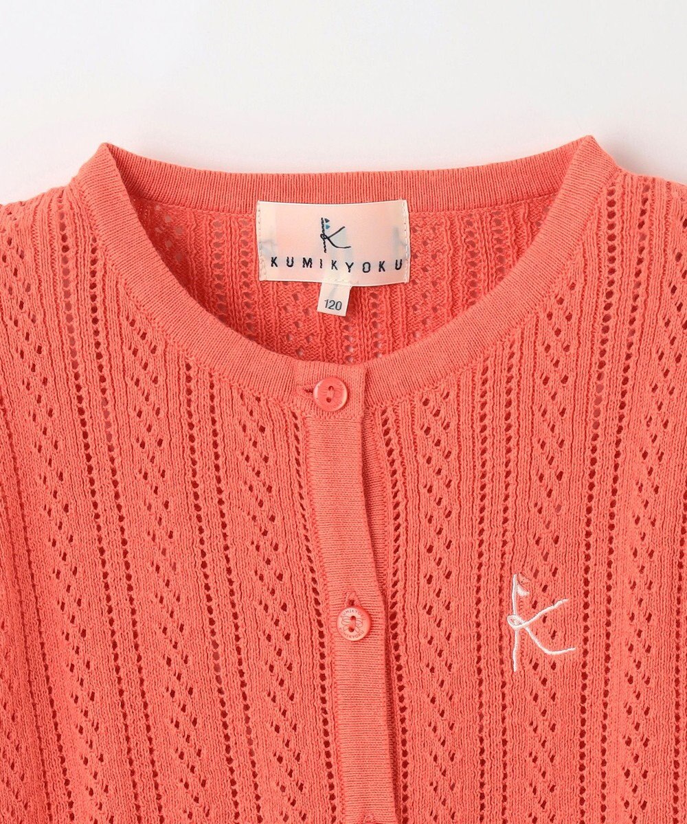 組曲 KIDS 【150-160cm】クラシック カーディガン 