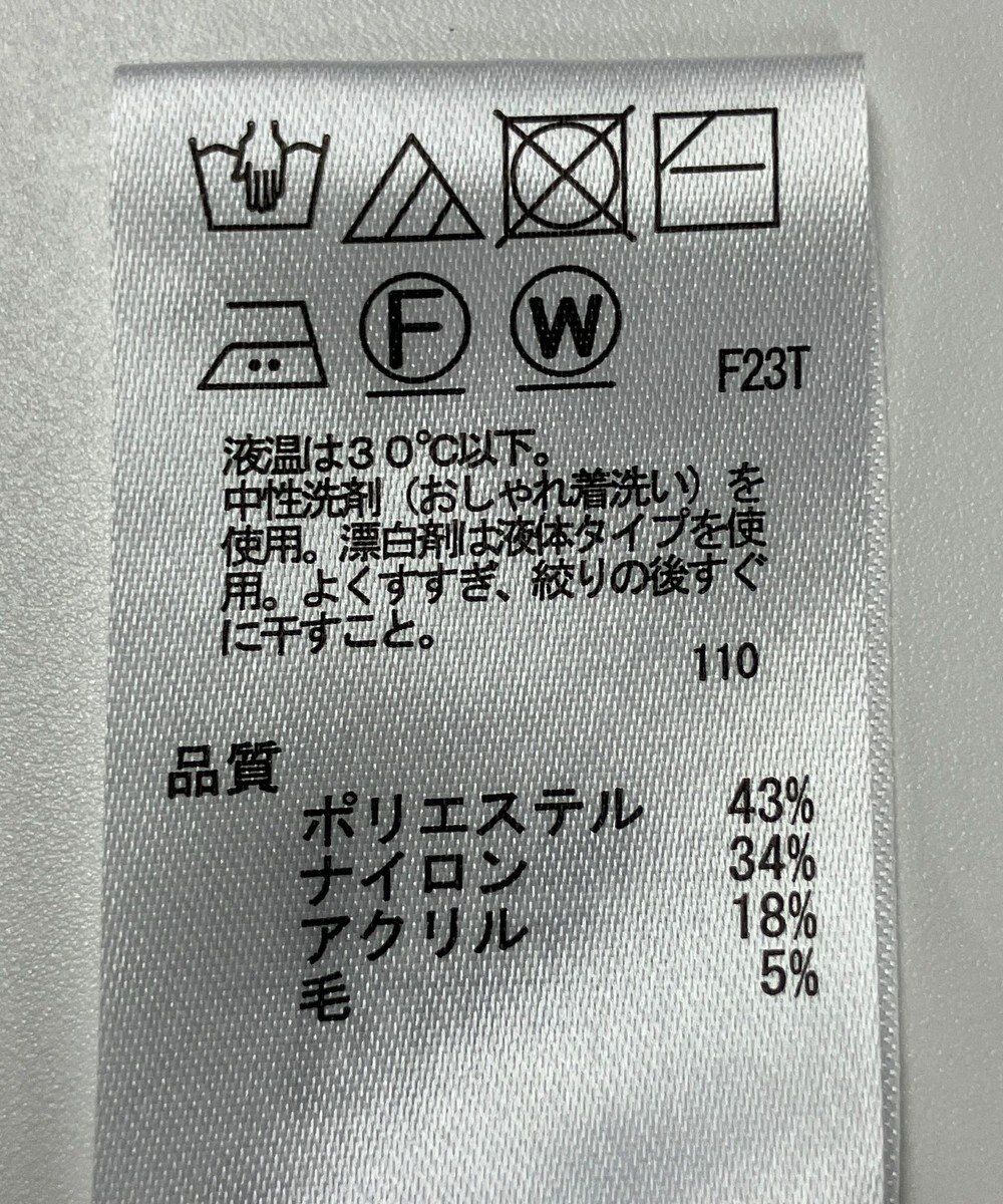 ONWARD Reuse Park 【any SiS】ニット秋冬 