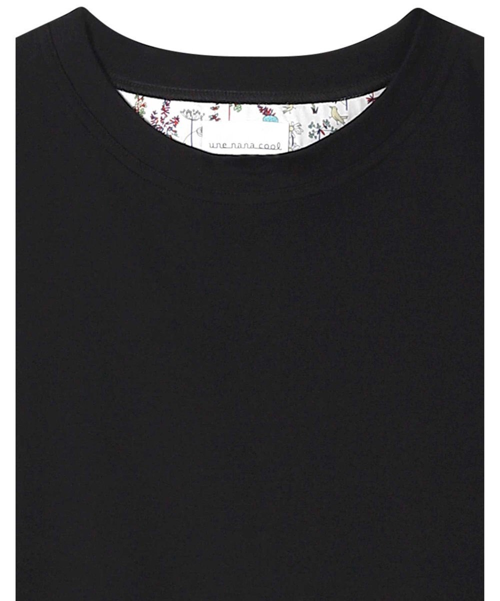 une nana cool 【綿100％】なめらかシルケットスムース半袖パジャマ MADE WITH LIBERTY FABRIC 