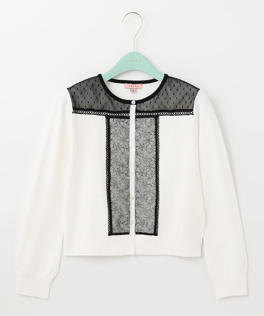 TOCCA 【洗える！】CHAMPS ELYSEES カーディガン 