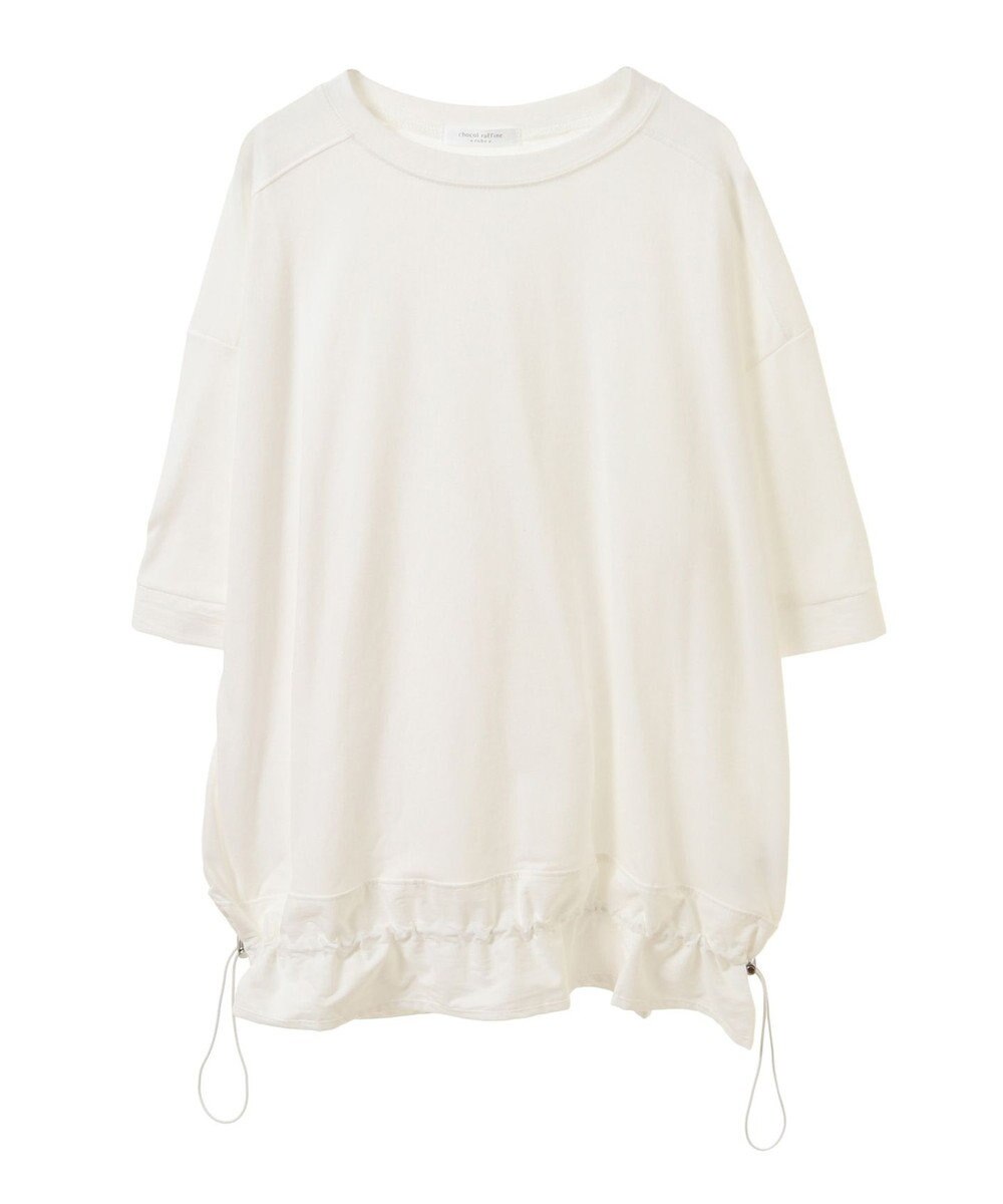 Green Parks 裾ドロスト５分袖ドッキングチュニック 