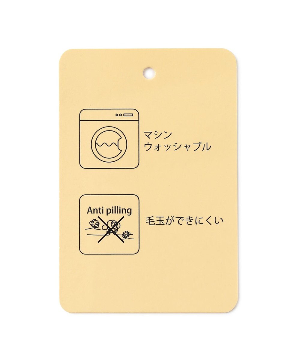 ANY L パターンメッシュニットベスト 