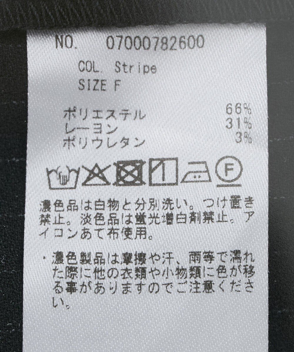 YECCA VECCA 2wayアシメデザインロングジャケット 