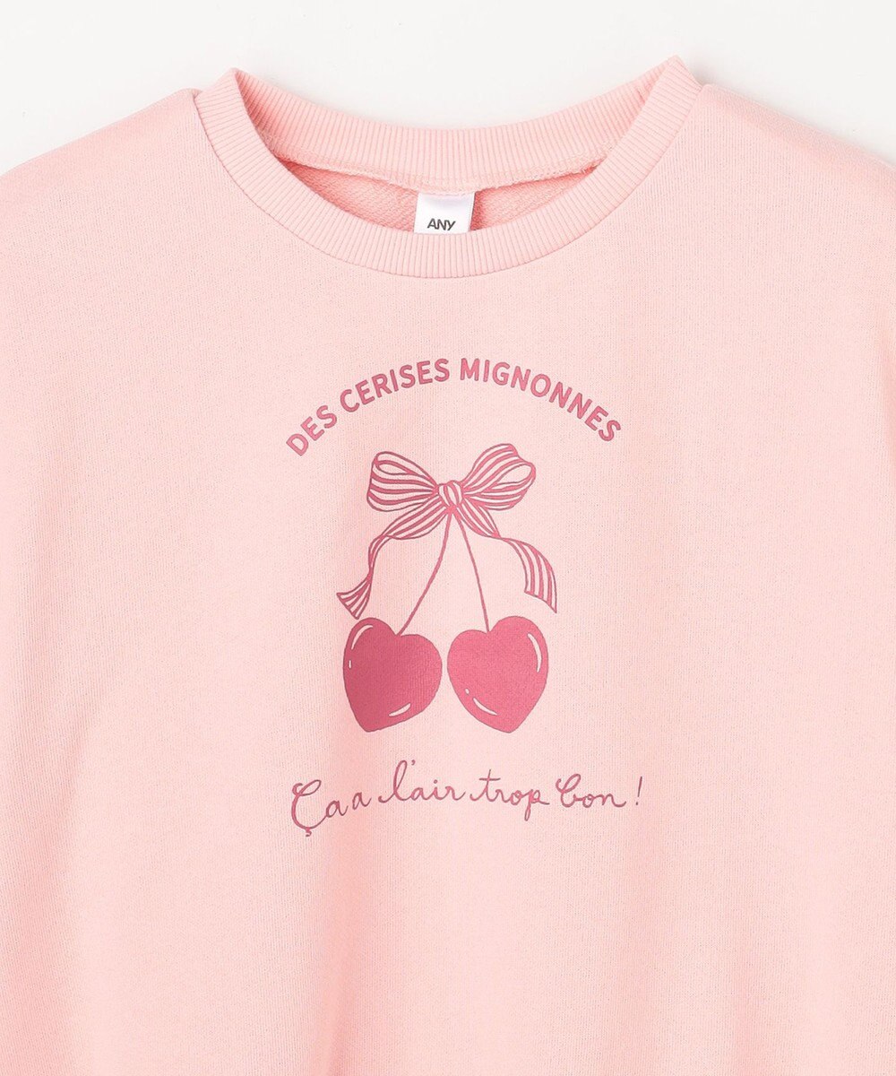 ANY KIDS 【WEB限定】7days 裏毛トレーナー 