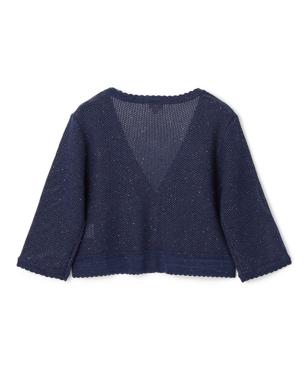 TOCCA SUMMER STARS CARDIGAN カーディガン 