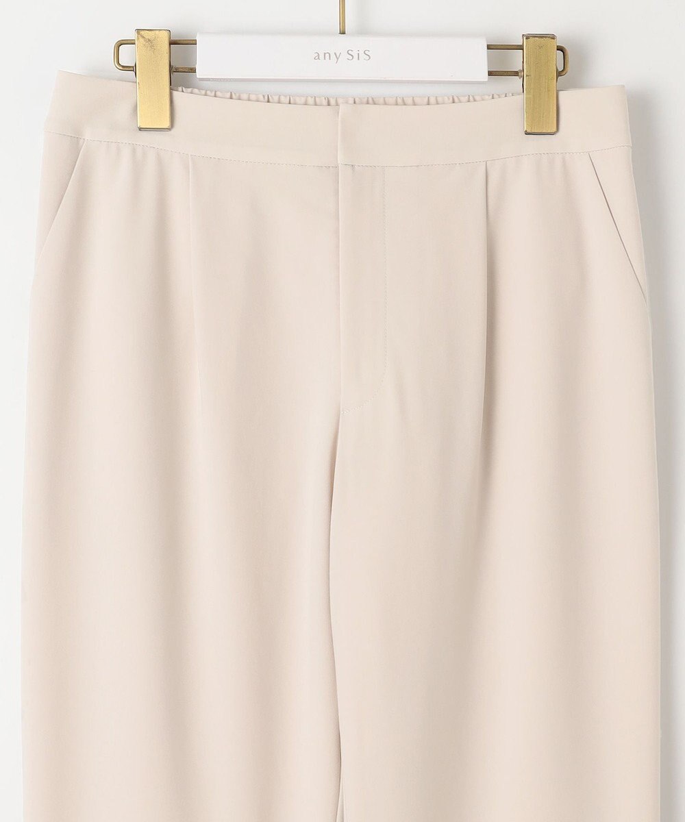 ANY SIS 【セットアップ可】セレモニーダブルクロス テーパードパンツ 