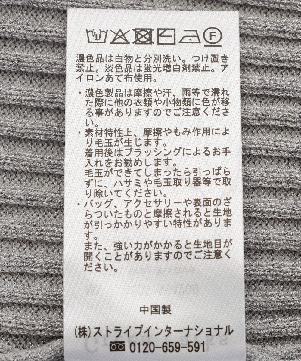 Green Parks フリルニットカーディガン 