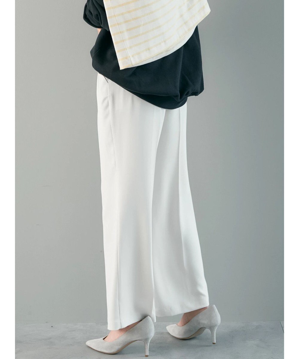 AMERICAN HOLIC 美・美・美センタープレスパンツ 