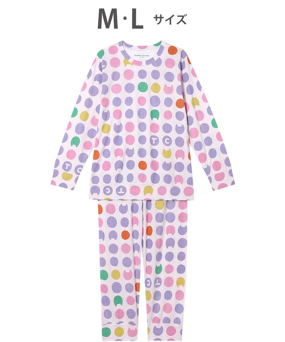 tsumori chisato SLEEP ツモリチサト パジャマ 綿100%(本体) 天竺素材 長袖 長ズボン レディース UDX598 /ワコール 