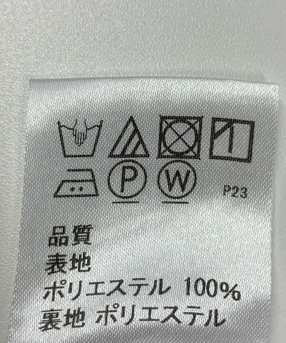 ONWARD Reuse Park 【J.PRESS】スカート春夏 
