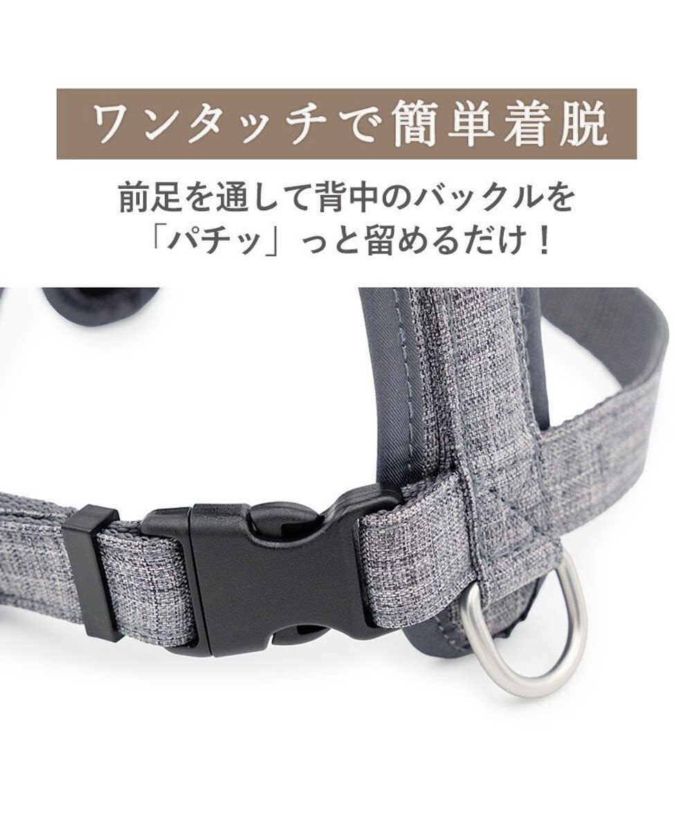 PET PARADISE ペットパラダイス  アクティブハーネス 杢調 ３Ｓ 小型犬 