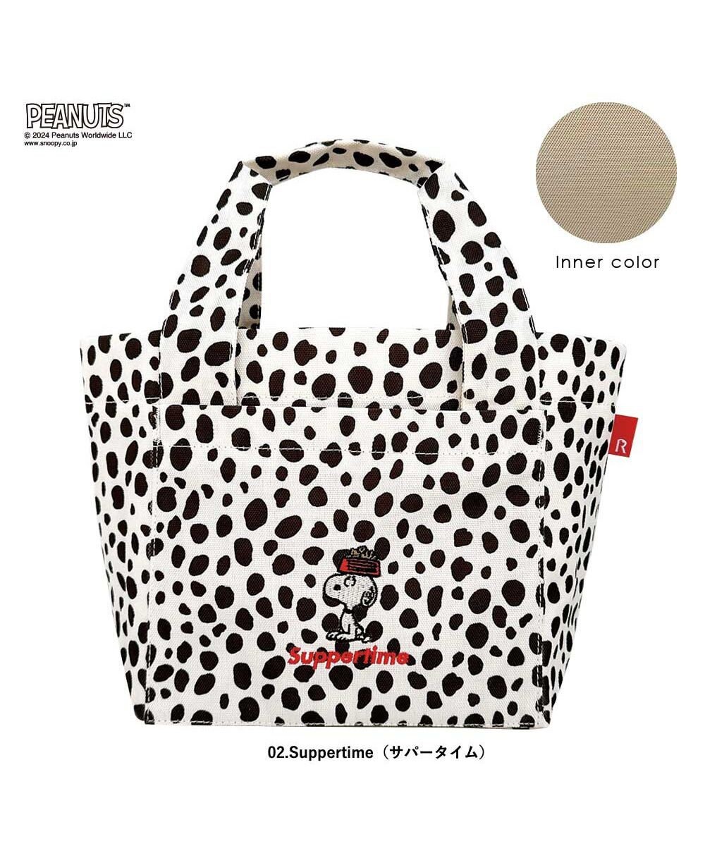 ROOTOTE 8402【スヌーピー】IP.デリ.ピーナッツ-9K 