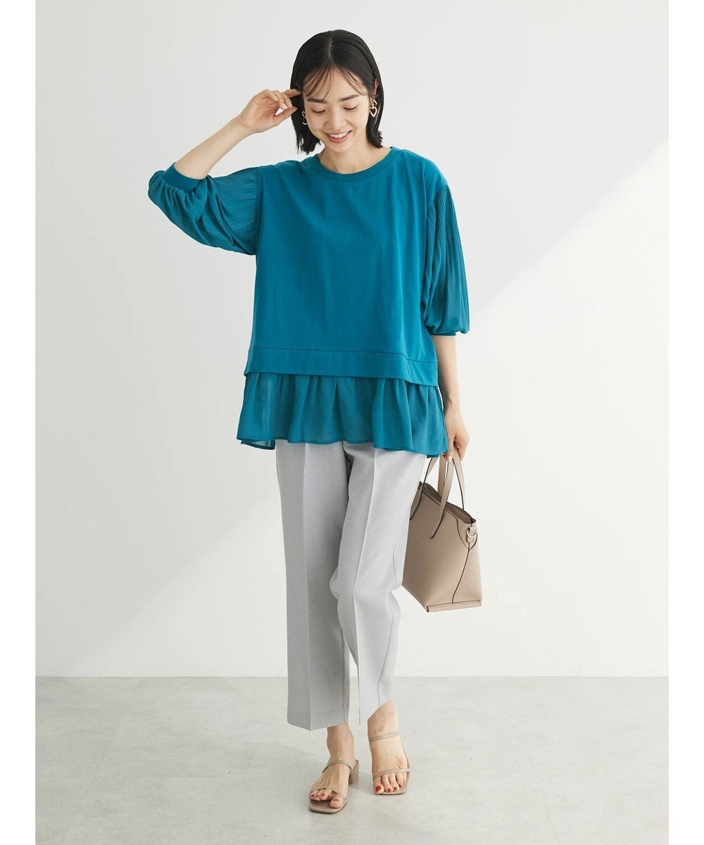 Green Parks 接触冷感　きれいシルエットパンツ（テーパード） 