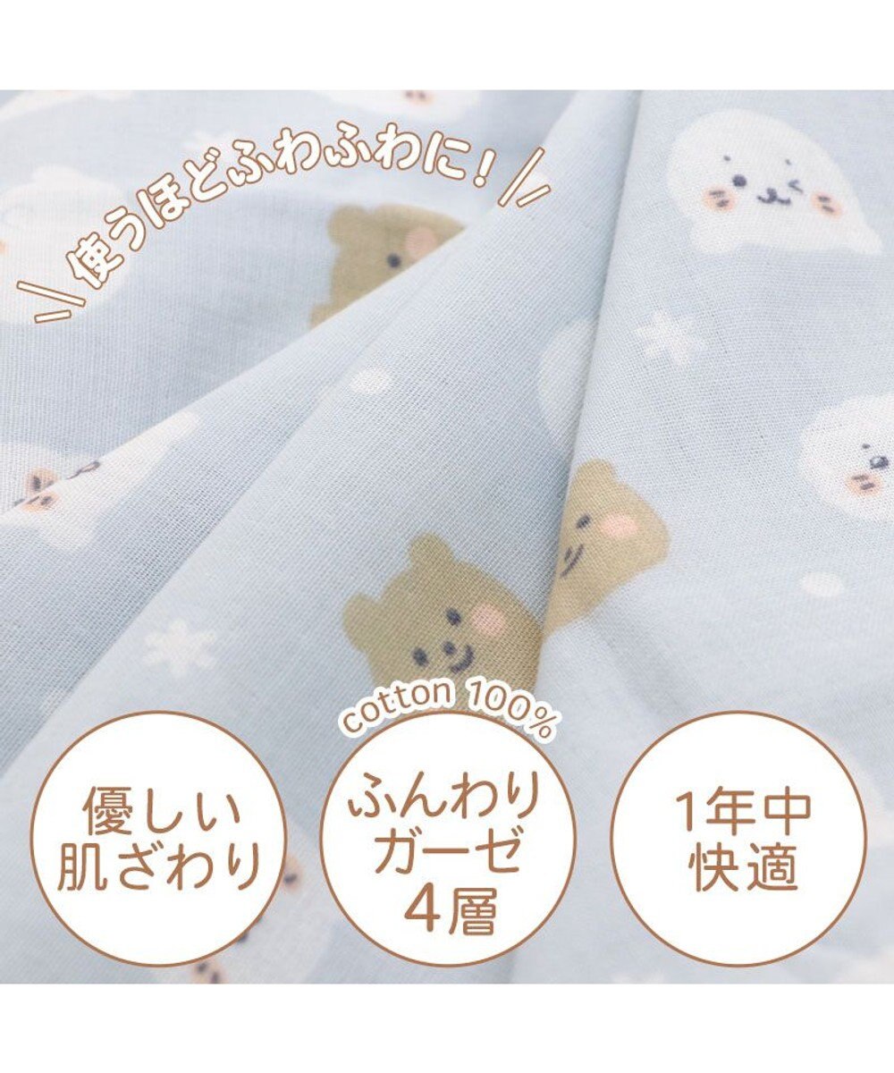 Mother garden しろたん 総柄 ガーゼハンカチ 四重ガーゼ ベビータオル 