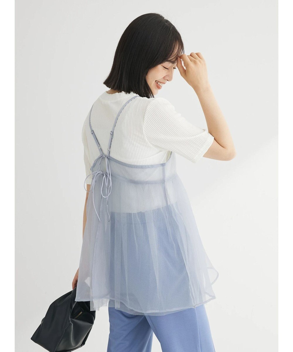 Green Parks リバーシブルチュールビスチェ 