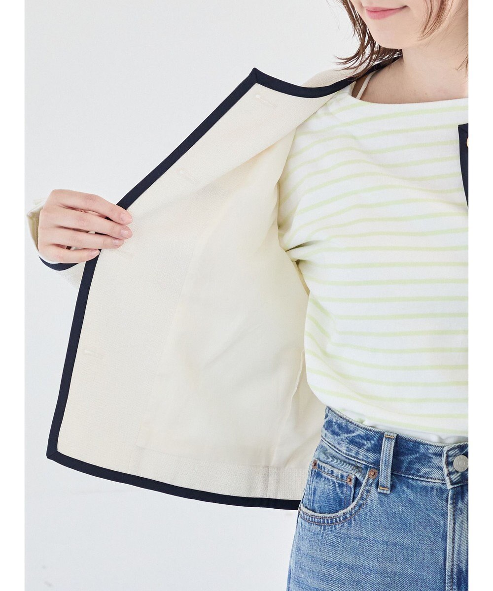 Te chichi ライトツイードバイカラージャケット《2026 spring catalog item》 