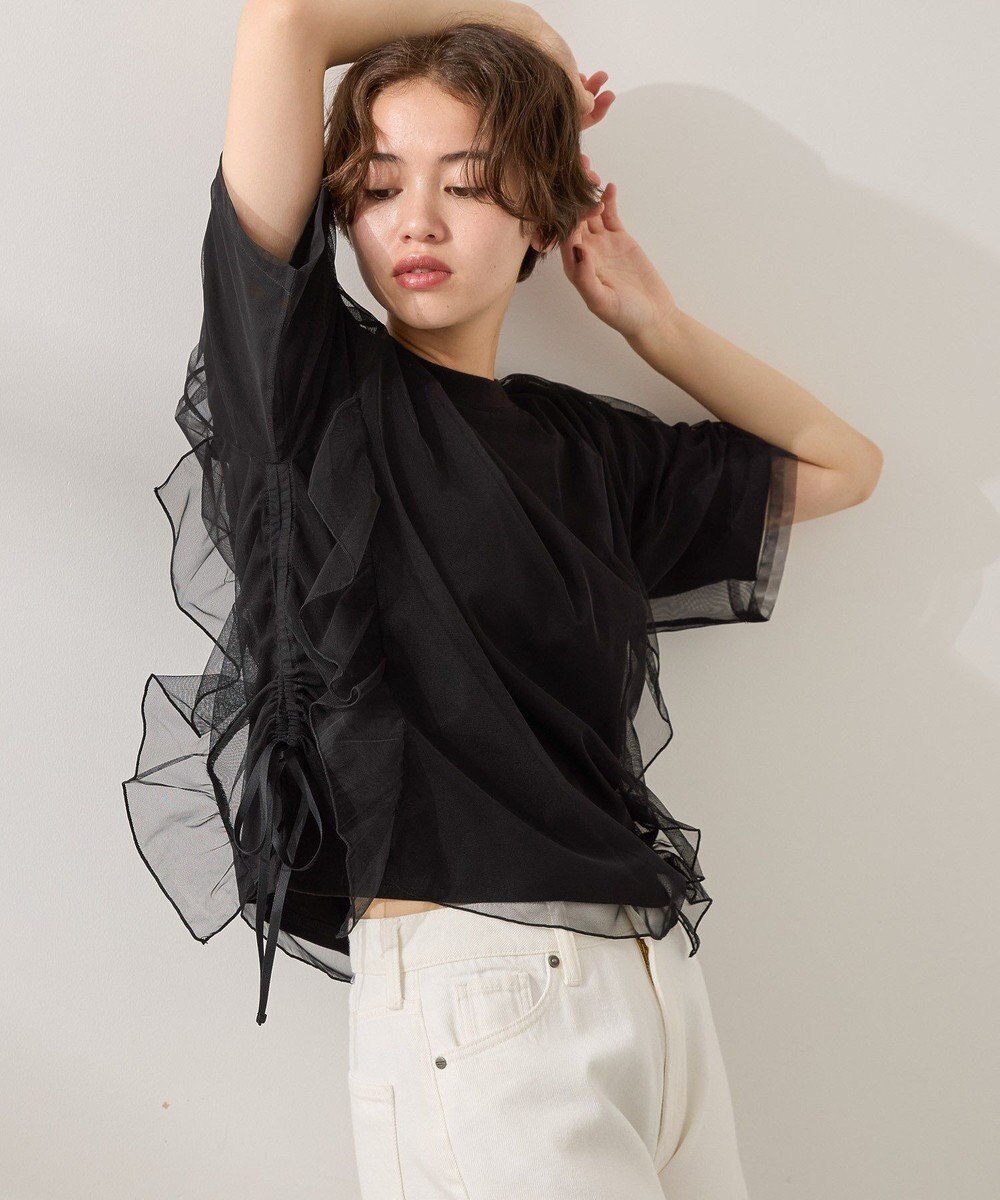 AMERICAN HOLIC チュールレイヤードドロストトップス 