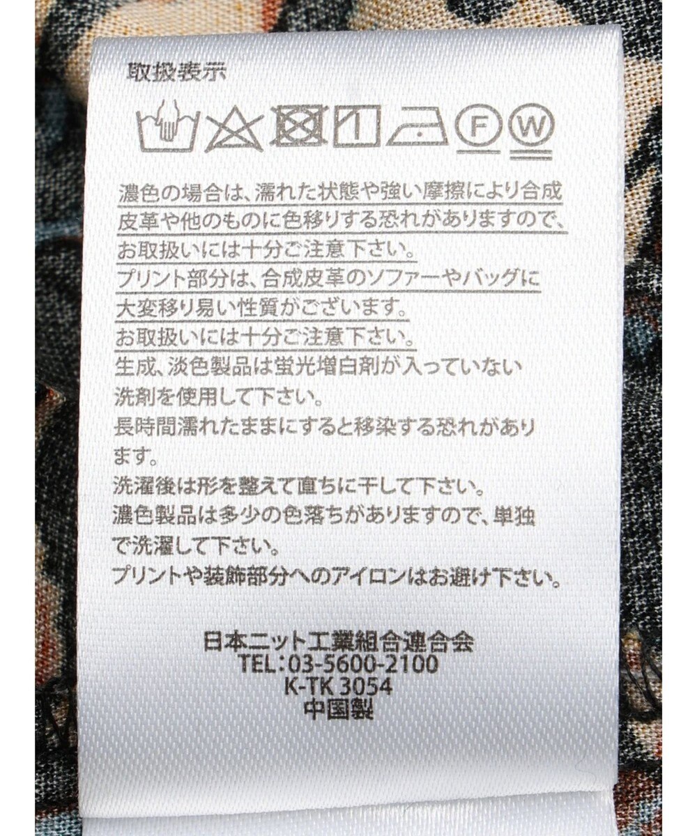 CRAFT STANDARD BOUTIQUE レーヨン柄プリントワイドシャツ 