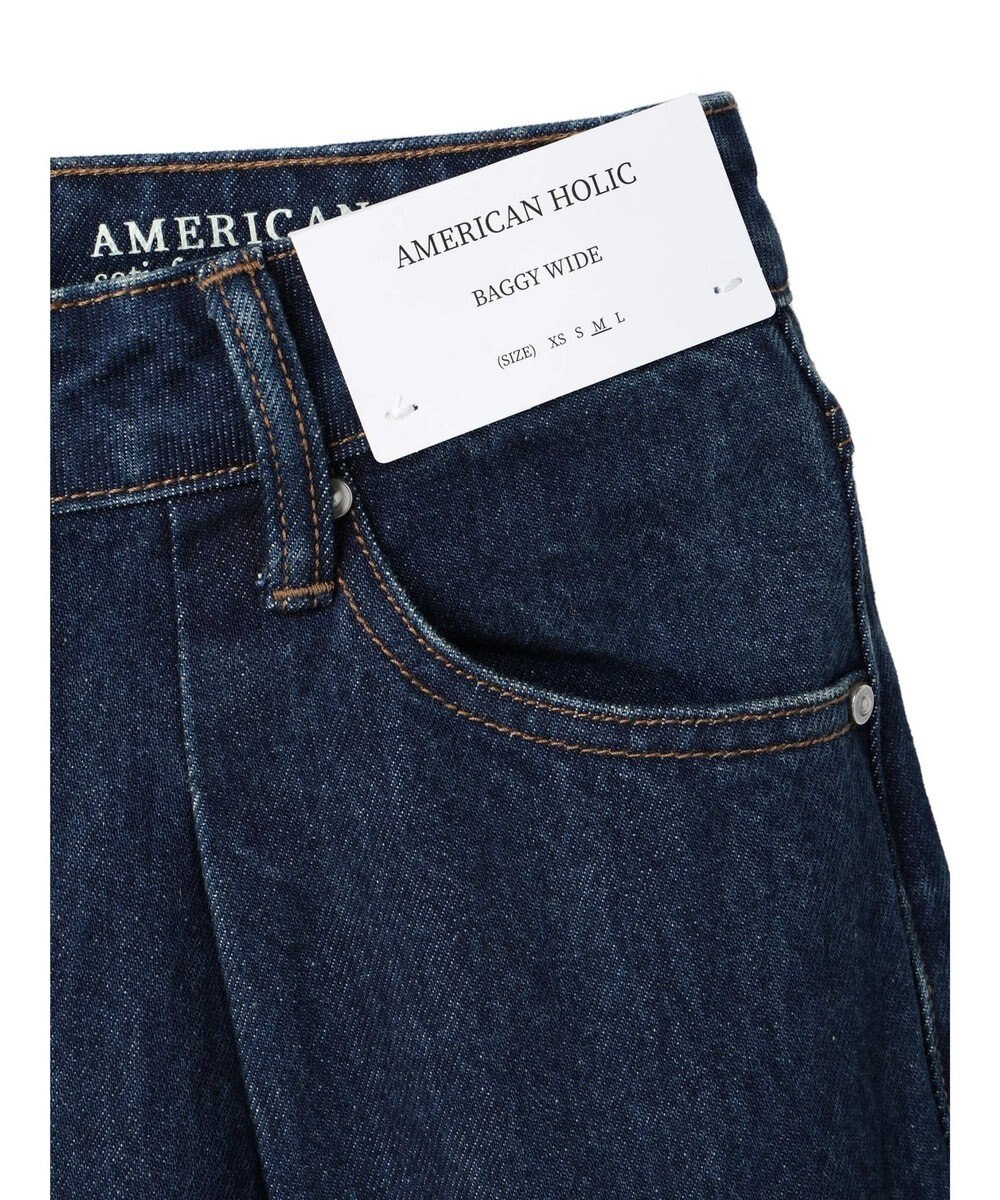 AMERICAN HOLIC フロントタックワイドデニム 