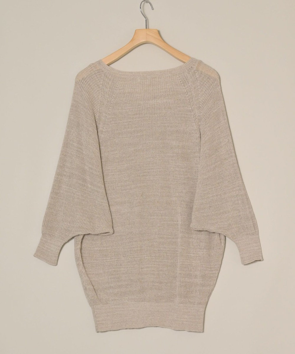 ONWARD Reuse Park 【自由区】ニット春夏 