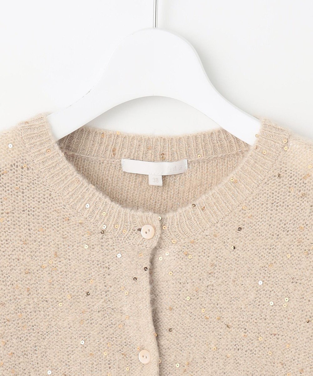自由区 L 【アンサンブル対応・洗える】スパンコールニット カーディガン 