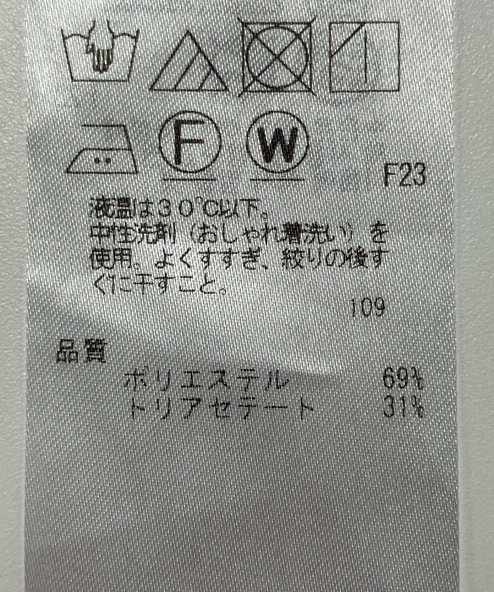 ONWARD Reuse Park 【ICB】ブラウス秋冬 