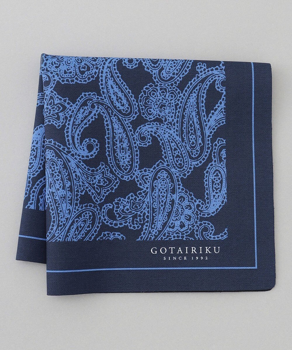 GOTAIRIKU BOX入りでギフトに最適【高機能吸水 / 抗菌防臭加工/シワになりにくい】バンダナハンカチ 