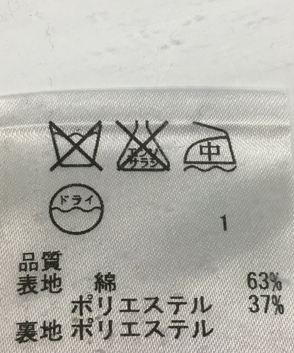 ONWARD Reuse Park 【自由区】スカート春夏 