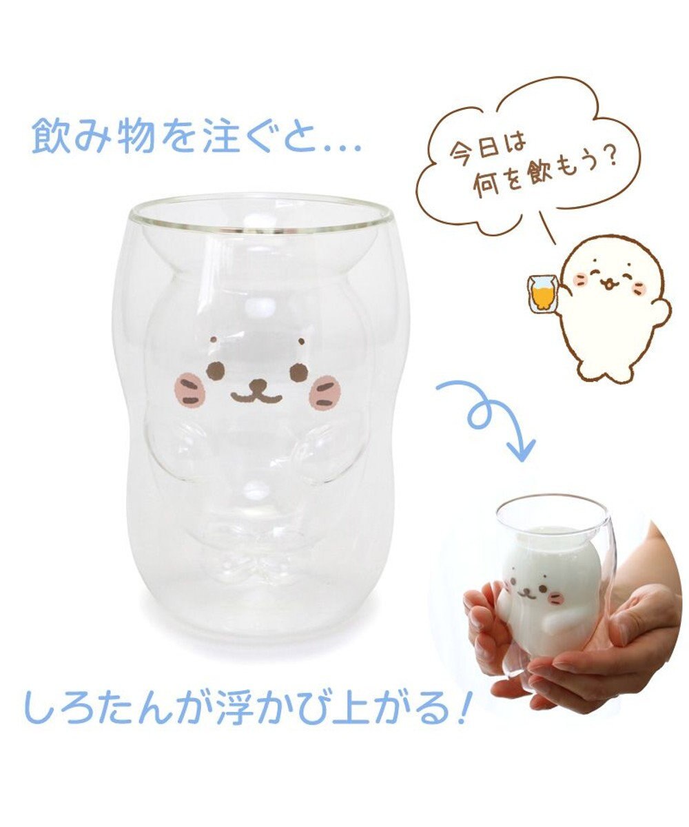 Mother garden しろたん ダブルウォールグラス 《ほっぺ》 