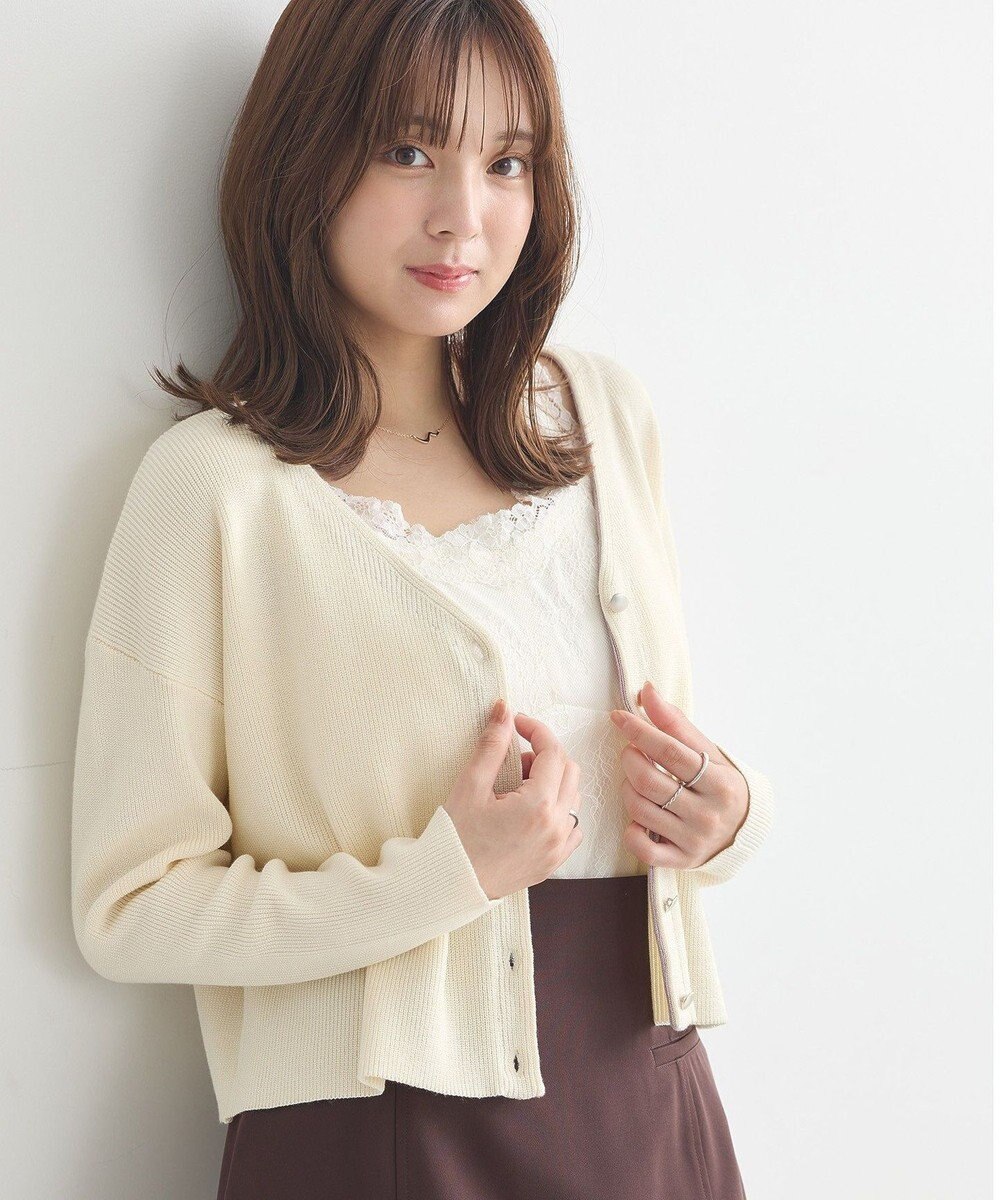 earth music&ecology コンパクトカーディガン 