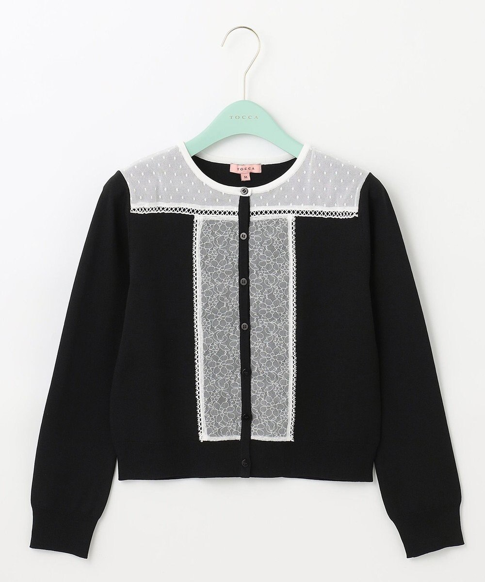 TOCCA 【洗える！】CHAMPS ELYSEES カーディガン 