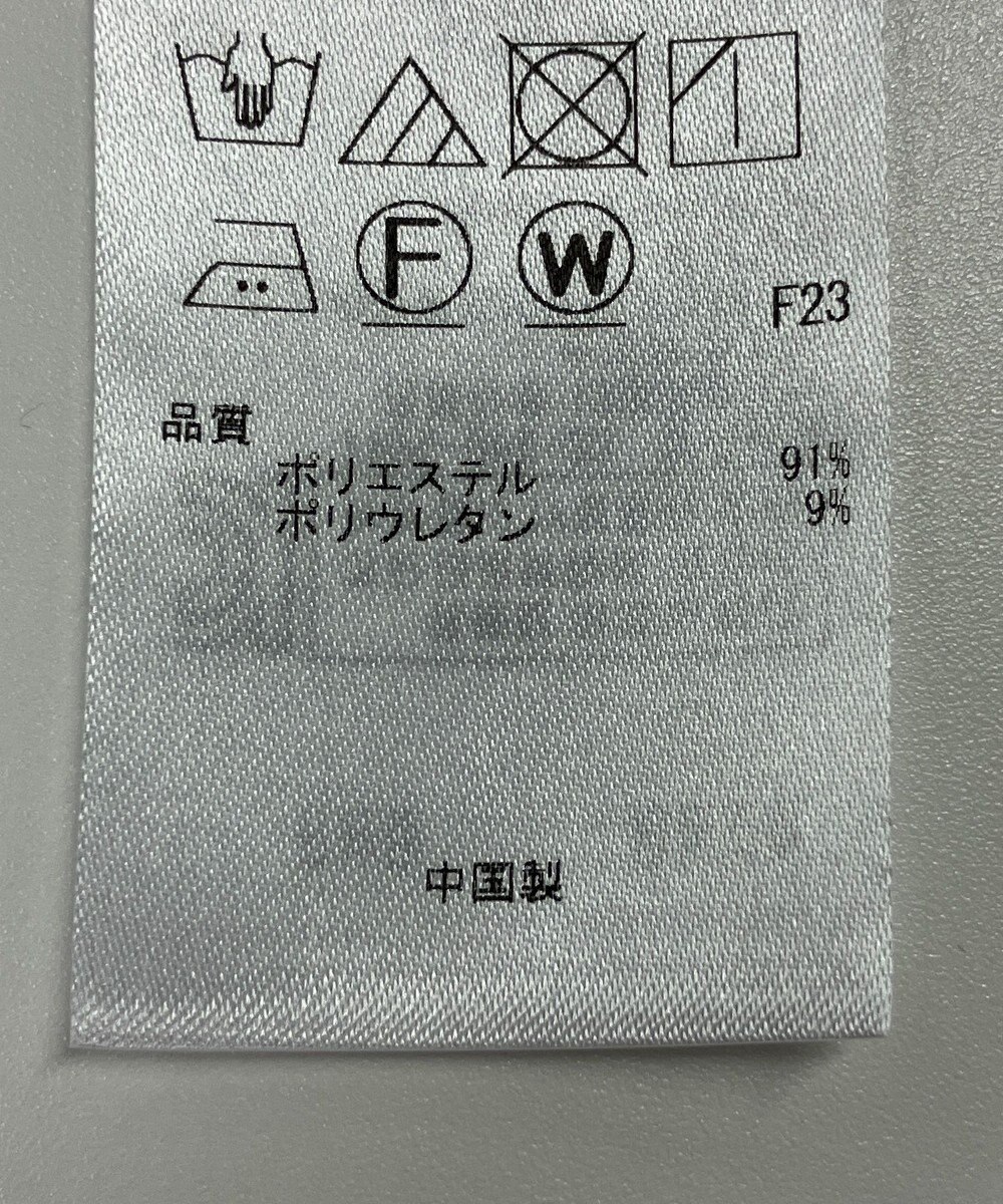 ONWARD Reuse Park 【ICB】ジャケット春夏 