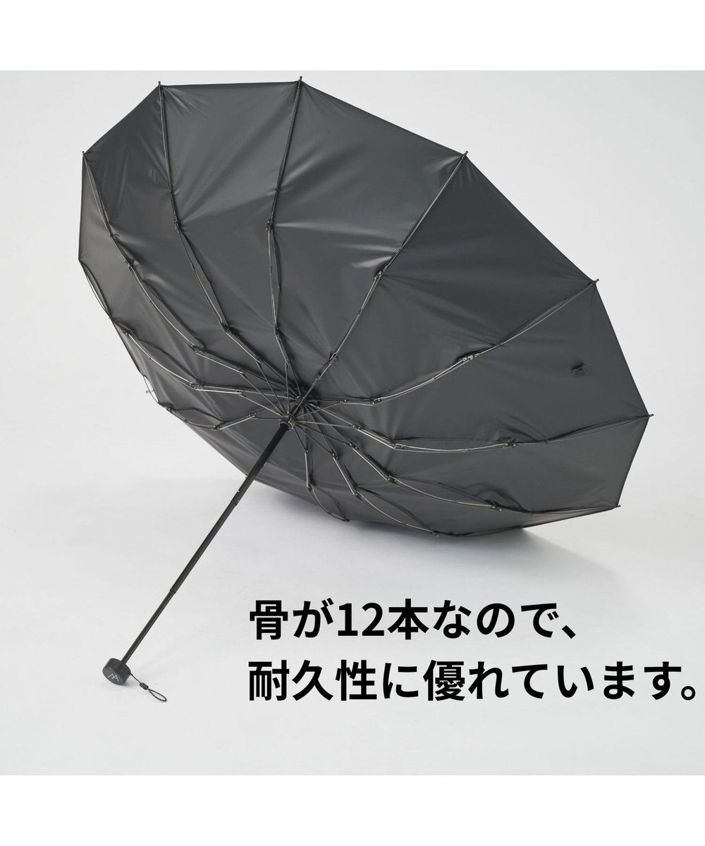 MOONBAT 【遮光100％/超軽量/耐久性】マジで軽い傘 晴雨兼用 折りたたみ日傘 マジカルテックプロテクション Tough 12 rib 55cm 