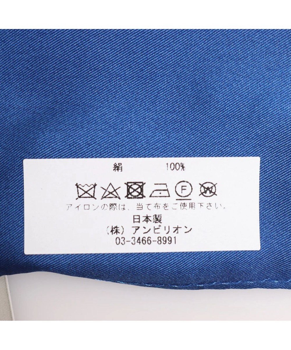 UNBILLION kakatoo アドベンチャー柄シルクスカーフ 