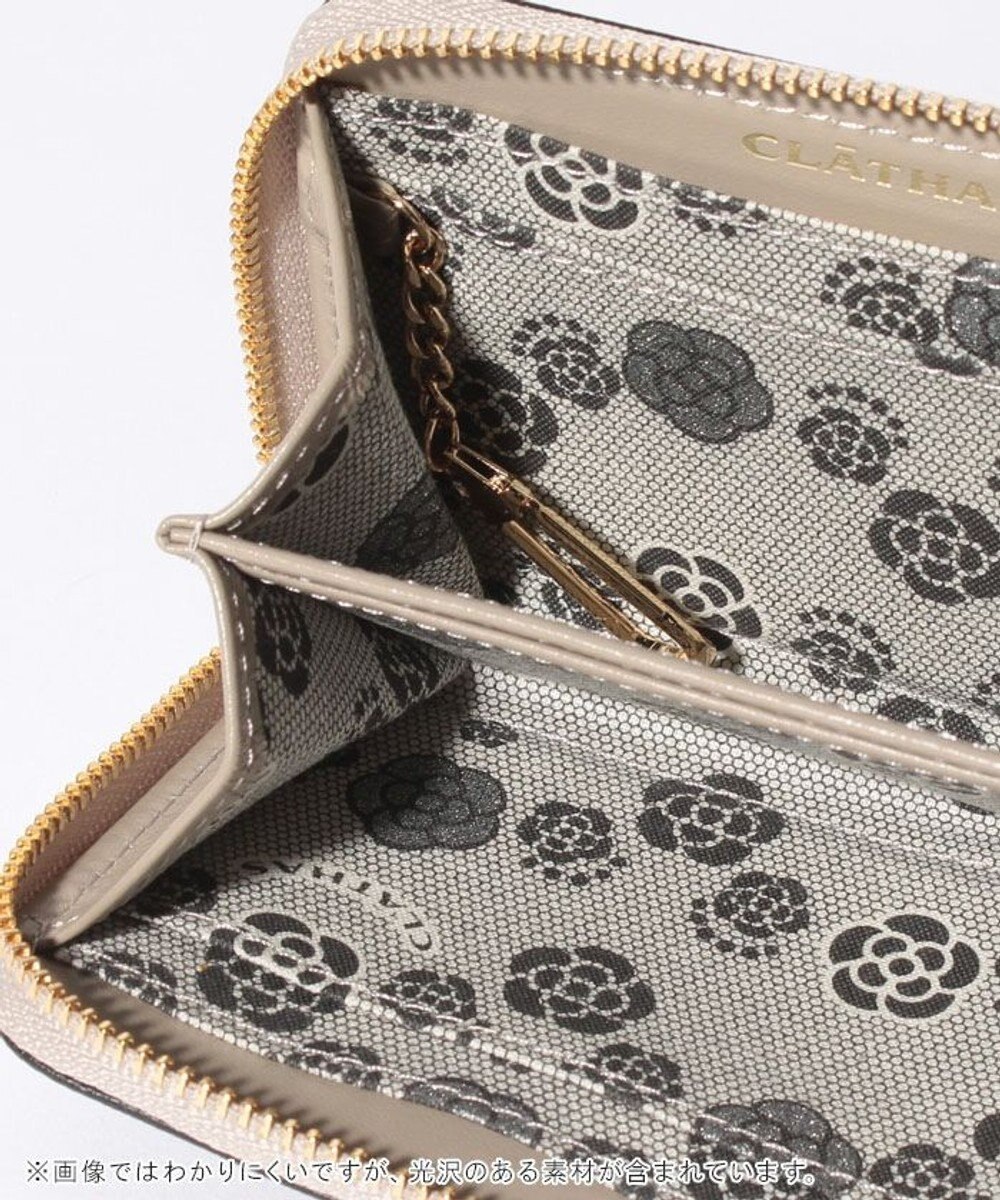 CLATHAS ブラン コインケース 