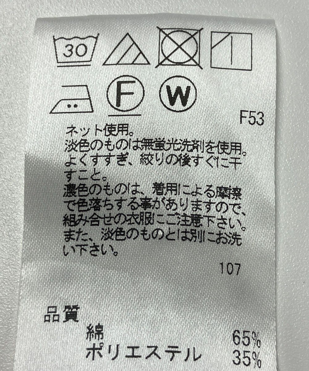 ONWARD Reuse Park 【J.PRESS】カットソー春夏 