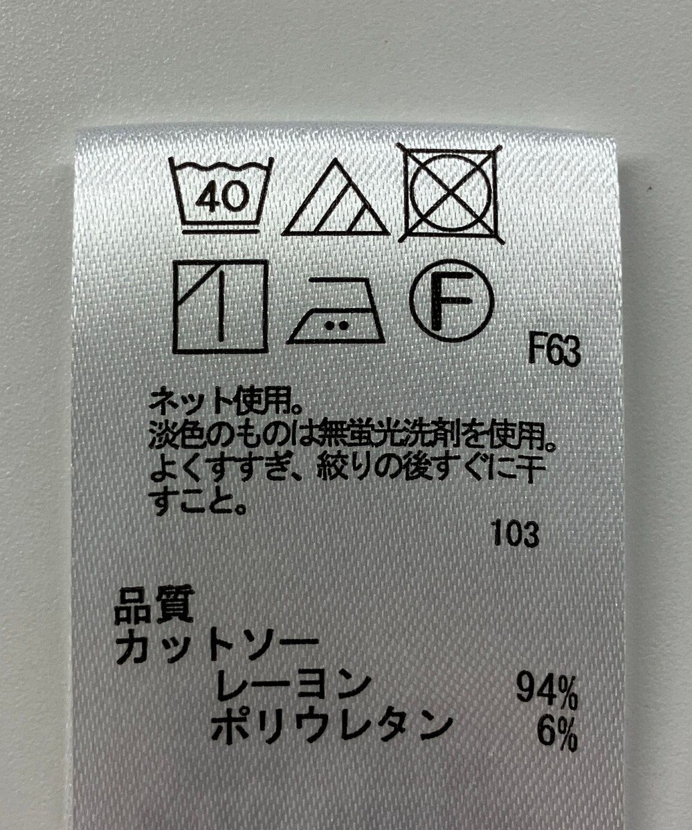 ONWARD Reuse Park 【any SiS】カットソー秋冬 