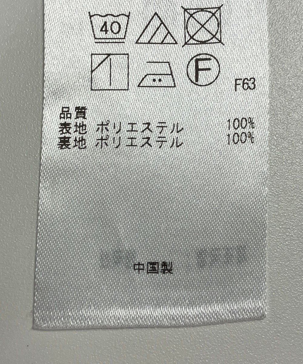 ONWARD Reuse Park 【組曲】スカート秋冬 