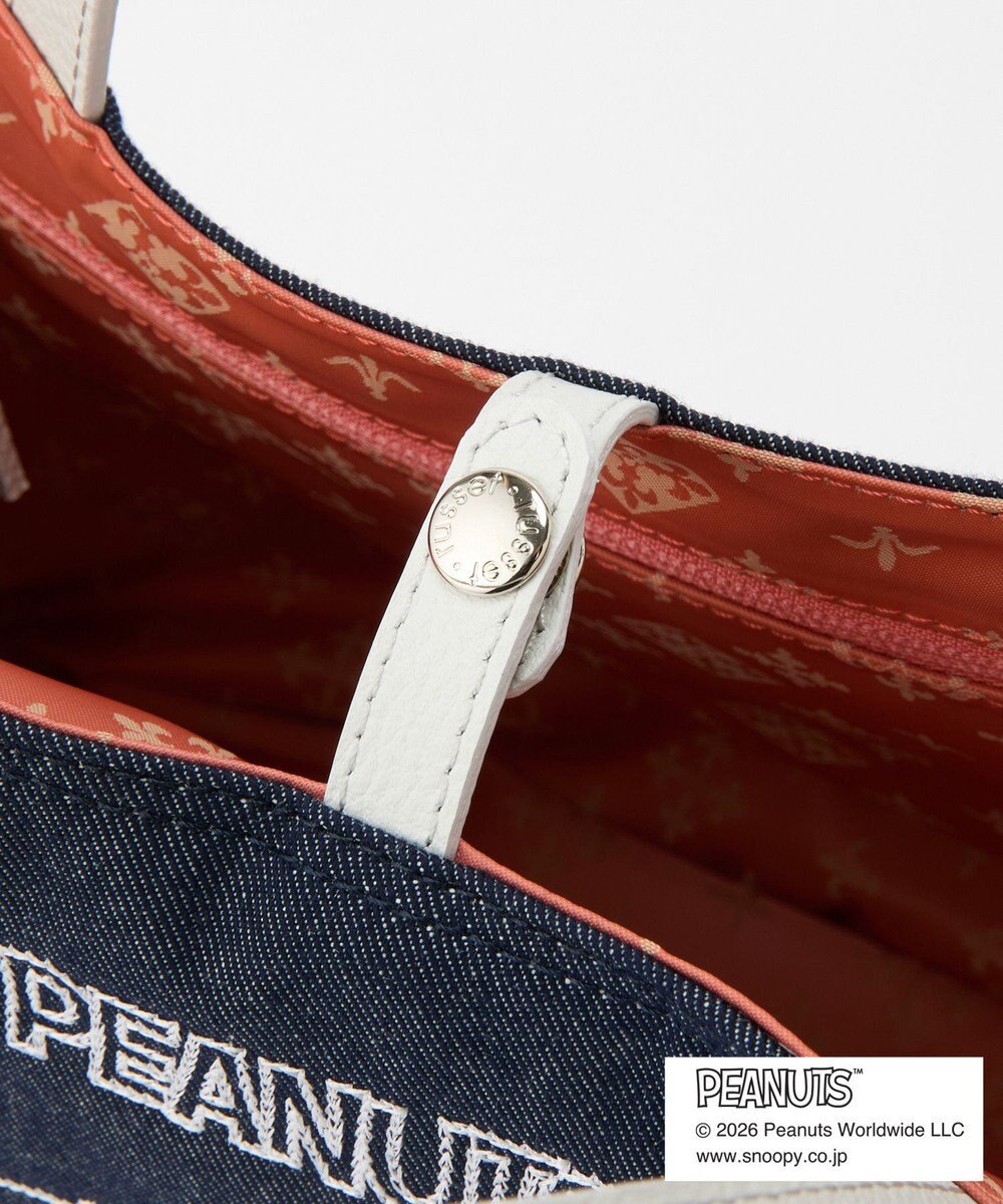 russet 《PEANUTS×russet》リバーシブルトートバッグ(CE-1744) 